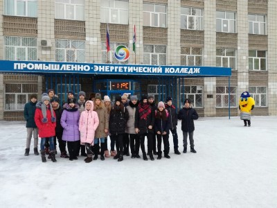 Энергетический колледж улица. Колледж НПЭК Новосибирск. Промышленно-энергетический колледж. Новосибирском промышленно – энергетическом колледже. Логотип промышленно энергетический колледж.